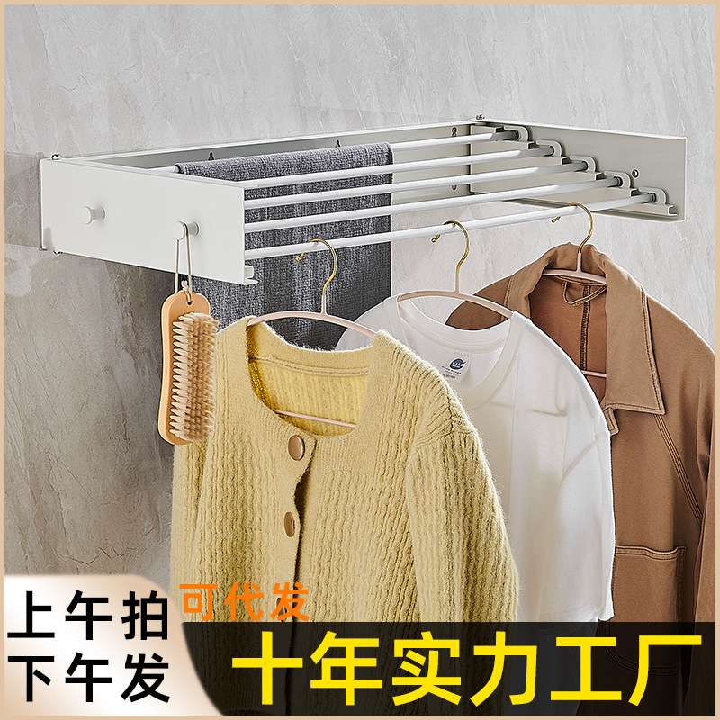 浴室毛巾架伸缩跨境收纳 新款加厚卫生间壁挂式挂杆毛巾杆轻奢