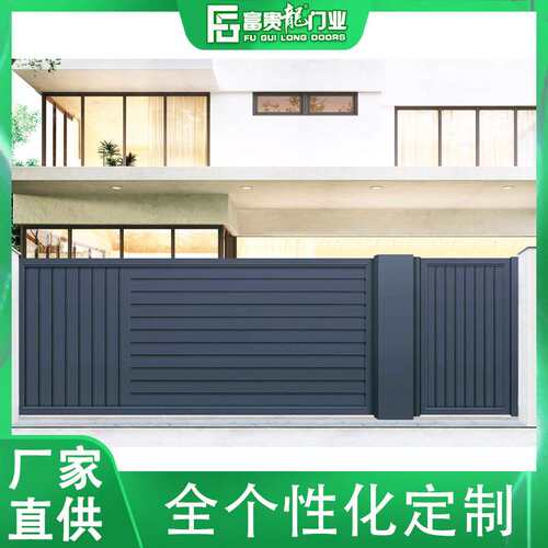 源头工厂供应 别墅大门古典中式车库门 别墅花园欧式铝艺大门农村