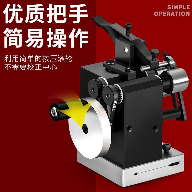 迷你冲子研磨机磨针机精展PGAS精密微型成型器研磨器磨床电动