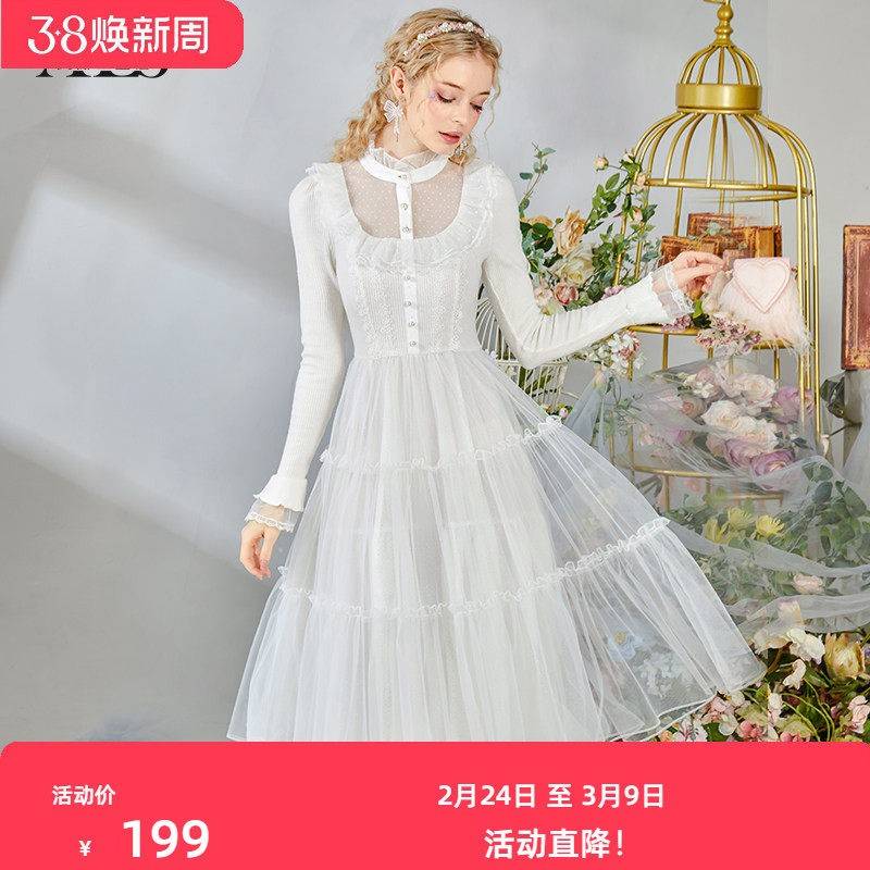 艾丽丝2026春季新款白色气质优雅中长款连衣裙女立领镂空仙气裙子