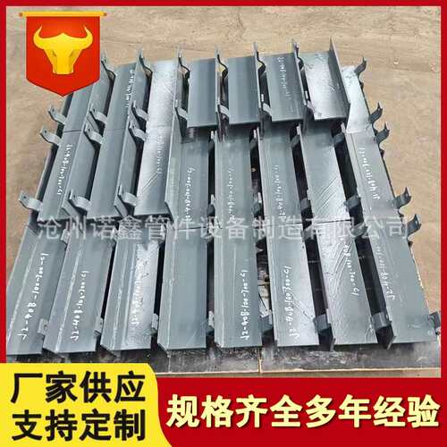 管廊滑动管托DN80化工厂区 管夹式焊接式管托J1J2热力管道支吊架