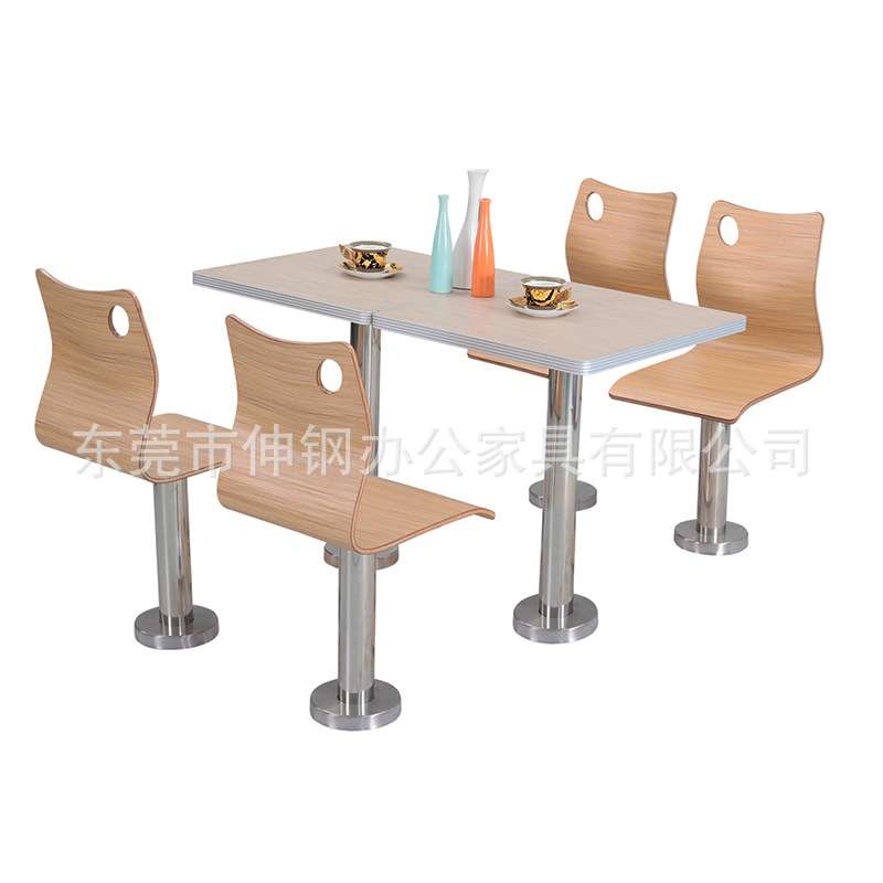 曲木时尚餐桌椅 组合简约休闲快餐厅分体钢桌架 东莞办公家具