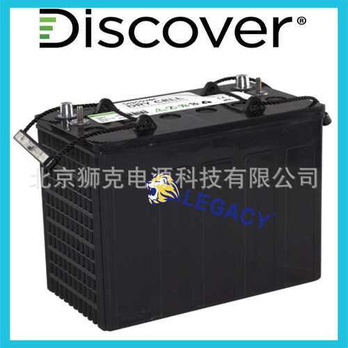 Discover蓄电池 EVGC6A-A 6V220AH 牵引动力电池 免维护铅酸电池