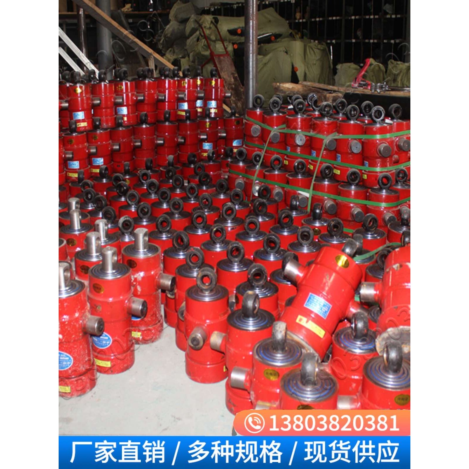 液压油缸重型农用自卸车举升顶挂车伸缩式油缸缸径90/110单向多节