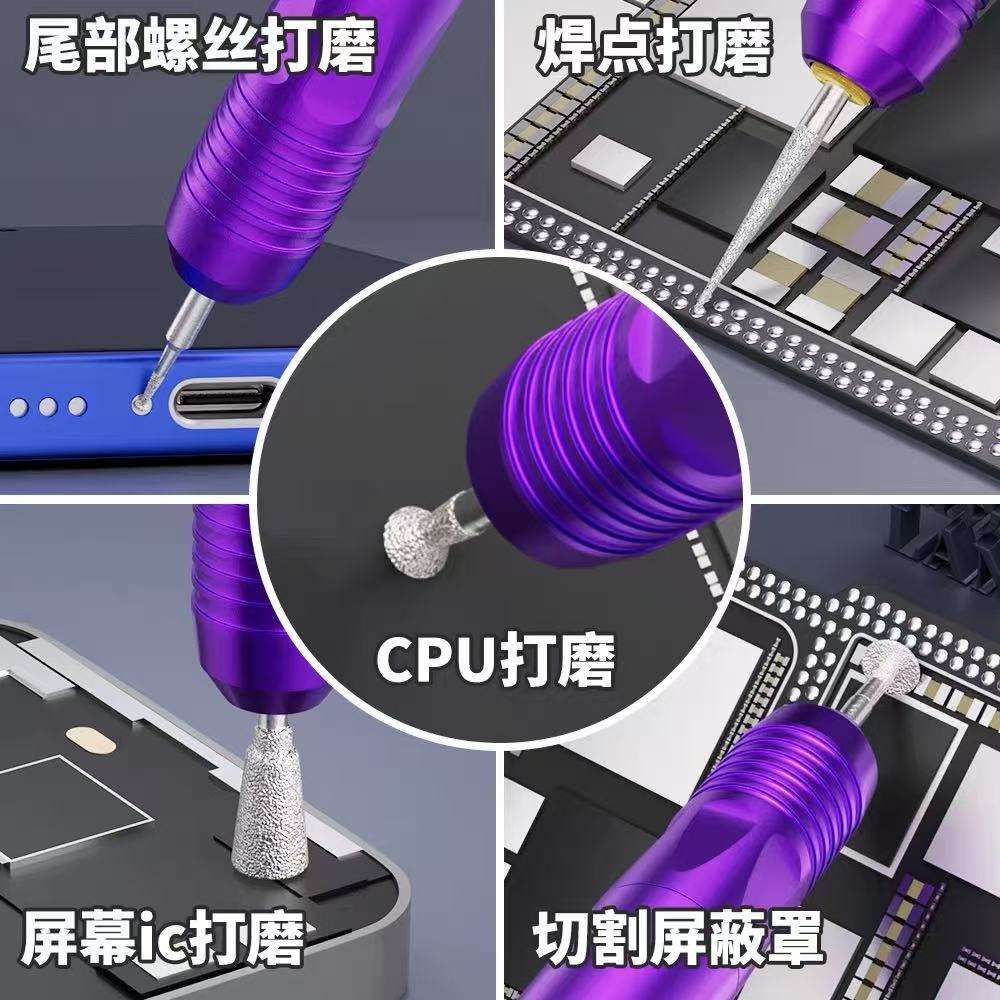蓝锐F2微型打磨笔芯片IC主板打磨尾部螺丝切割屏蔽罩手机维修工具