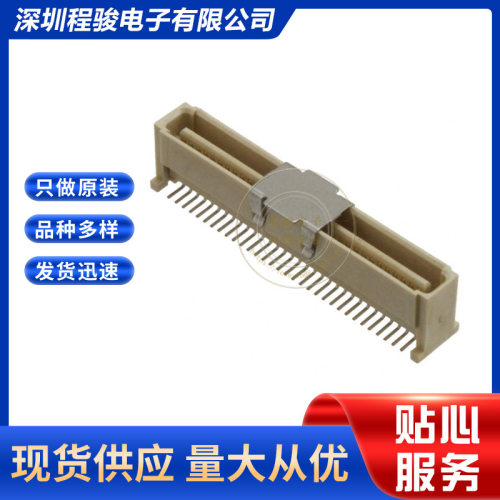 71436-286464PIN板对板插头