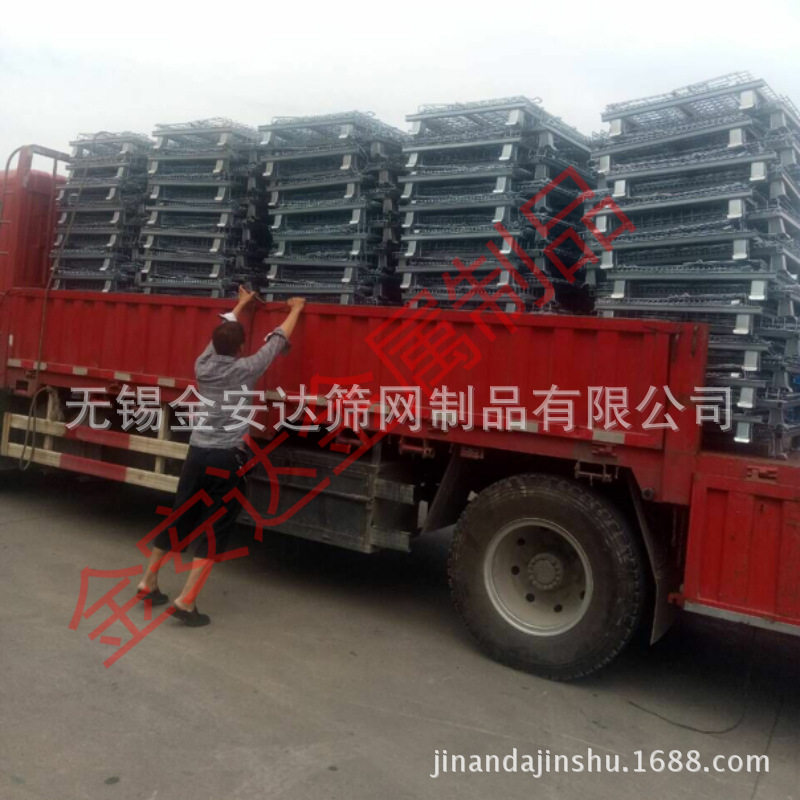 仓储笼折叠仓库笼蝴蝶笼快递分拣铁框金属网格铁笼子加盖仓储笼