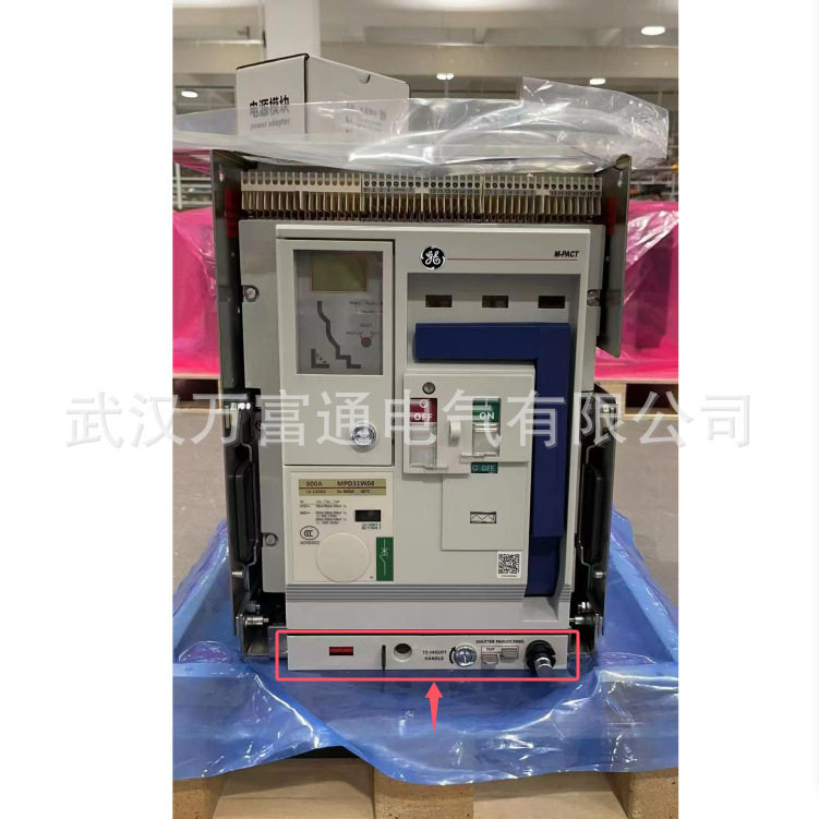 RONCAS抽架位置锁GE附件价格电议