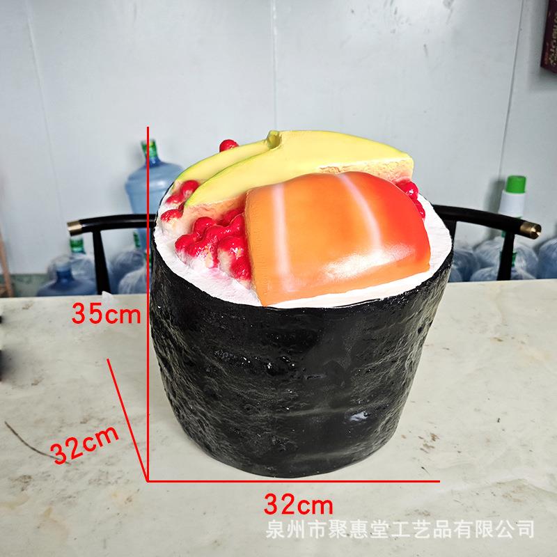 仿真寿司饭团雕塑日式餐厅立体门头玻璃钢大摆件打卡拍照模型装饰