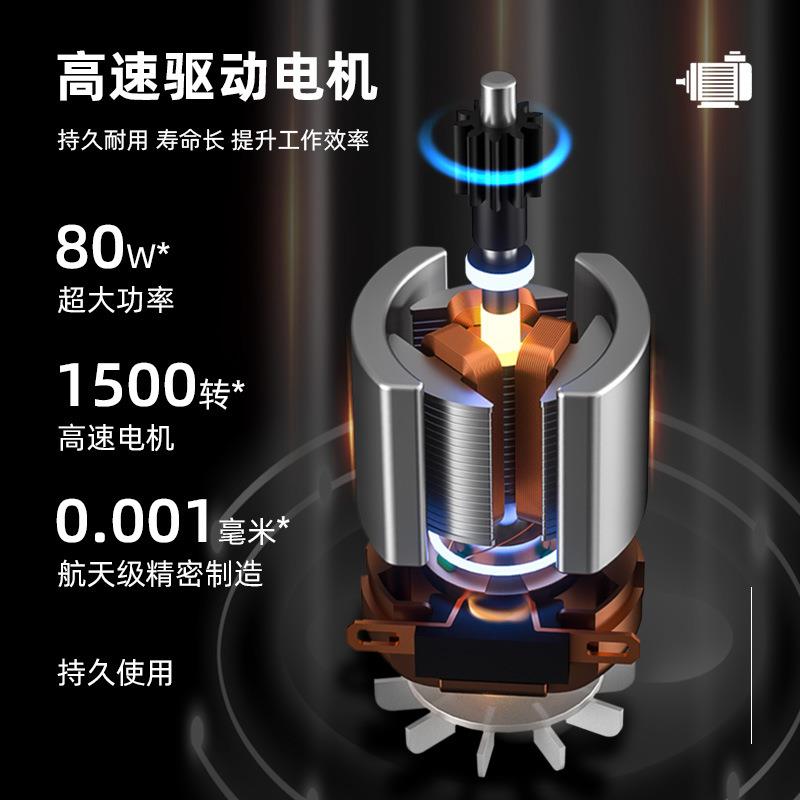电动拧盖机全自动大功率锁盖机压瓶盖锁口封口机手持式旋盖拧紧器