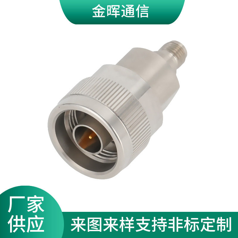 3.5/N-KJG射频同轴转接器3.5mm母头转N型公头转接器不锈钢连接器