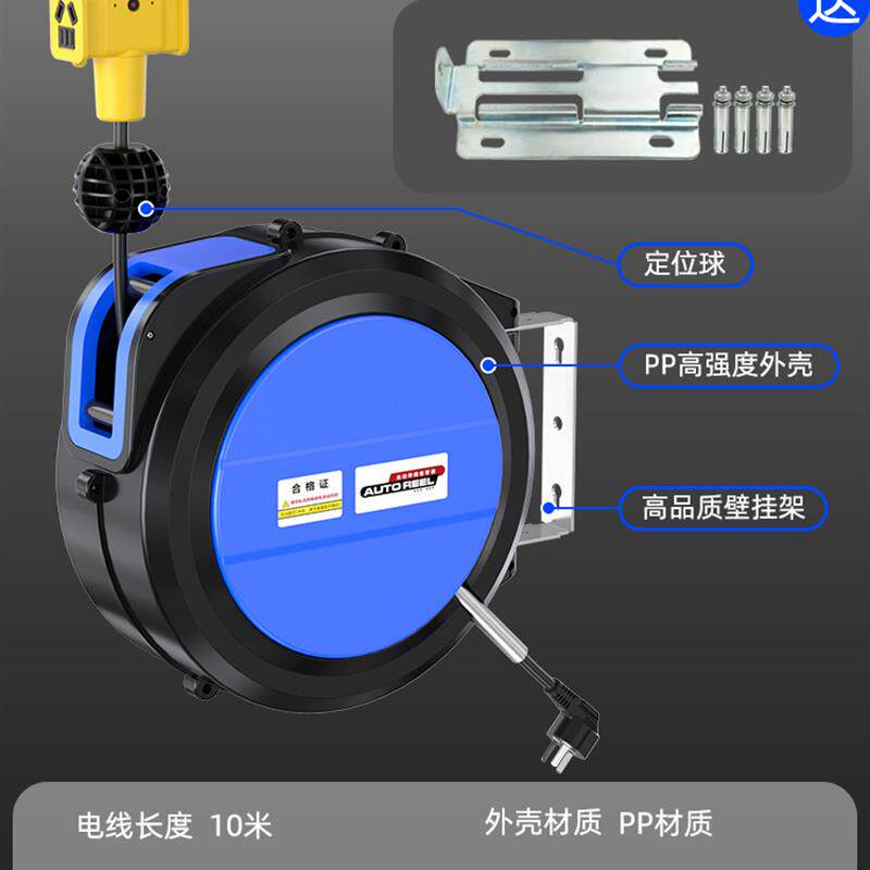 气鼓自动伸缩卷管器空压机气管汽修气泵卷线器洗车店打气软管