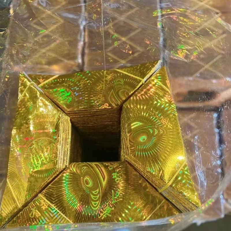 殡葬用品祭祀半成品金元宝印字机叠元宝烧纸五彩镭射纸丧葬