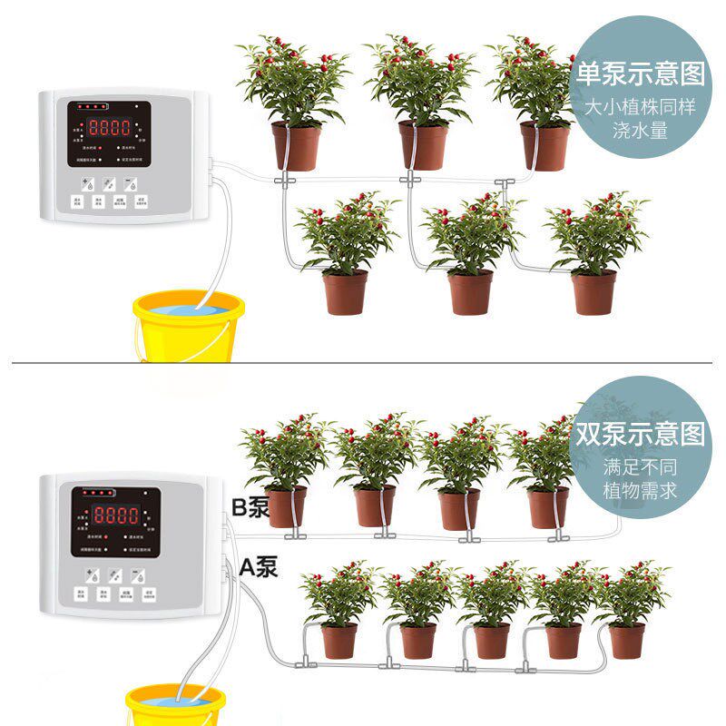 外贸爆款智能浇花器定时浇花器套装自动滴水器懒人灌溉神器厂家