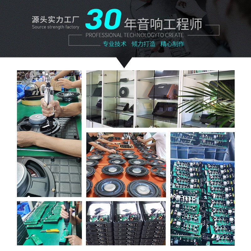 汽车音响大功率铝合金座椅下音响改装12V车载超薄低音炮10寸跨境