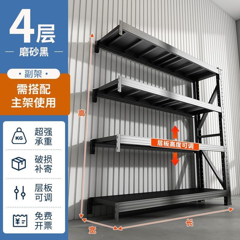 服饰货架衣柜简易组装卧室衣帽间收纳架子落地开放式加粗加宽衣架
