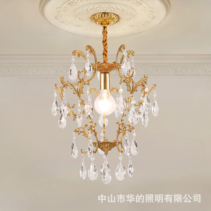 法式全铜复古水晶灯别墅大气卧室餐厅阳台入户中古灯具欧式小吊灯