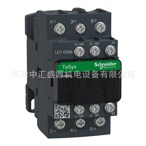 LC1D326B7接触器3P交流32A 24VAC交流接触器LC1D326B7