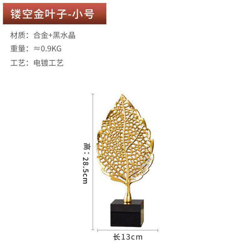 美式北欧风铁艺创意摆件客厅电视柜酒柜家居装饰品房间布置摆设