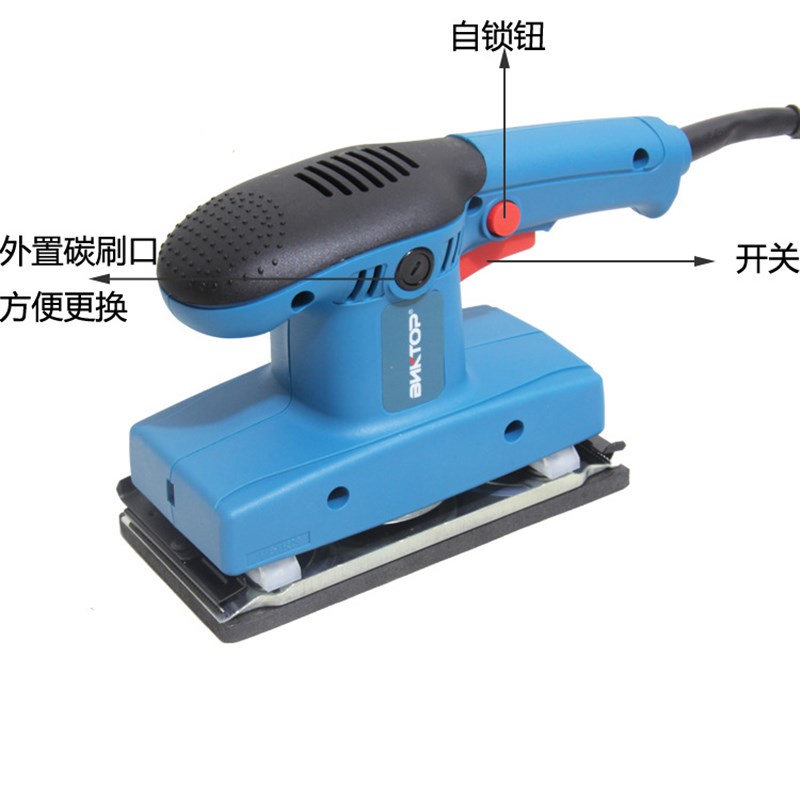 厂家直销bnktop185平板砂光机电动砂纸机方形砂磨机木工打磨工具