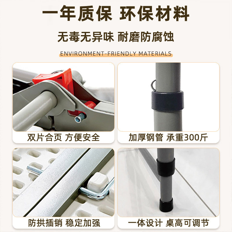 便捷户外地推夜市摆摊折叠桌椅套装多功能升降简易方桌家用小饭桌