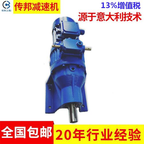 传邦减速机MB07-Y0.55-RF87-12.1-B31组合型减速调速器