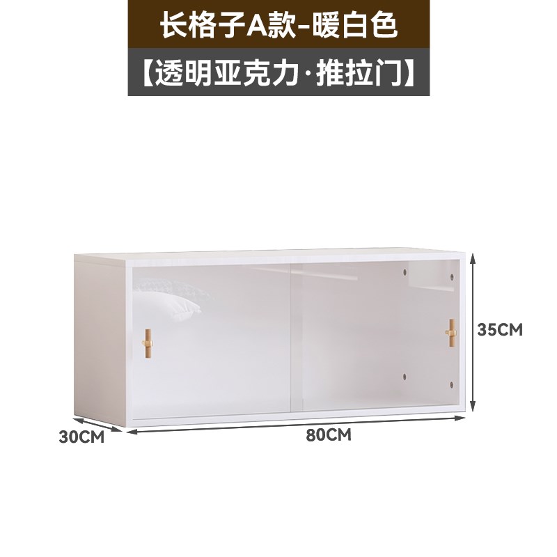 W8组合书架置物架落地书柜收纳架防尘柜矮柜收纳柜储物柜墙边小窄