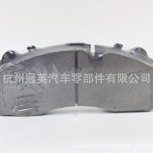 HL3501GA-06-01厂家直销 brake pad