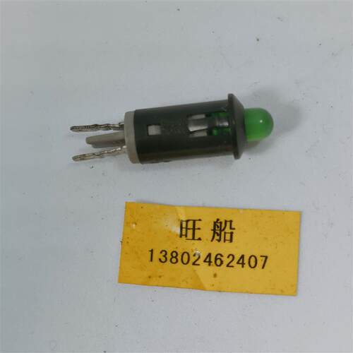 焊示灯DB-40-N-BG