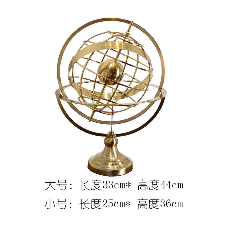 现代简约旋转地球仪摆件欧式办公室样板房电视柜装饰品金属工艺品