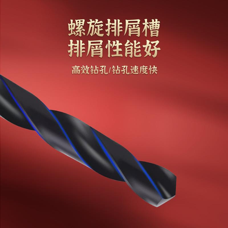 天工锥柄麻花钻头4341高速钢不锈钢专用加长锥钻特长莫氏锥钻