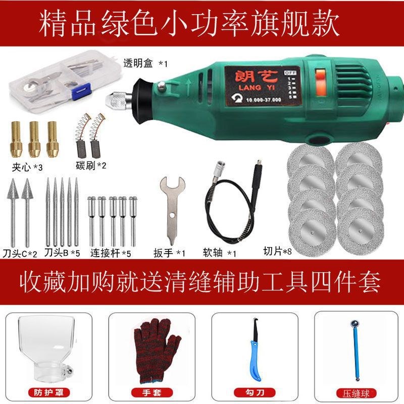 美缝剂施工工具电动清缝机瓷砖缝清理切割机地砖开槽切缝工厂一件