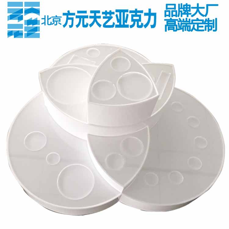 亚克力异形展架定制北京直销