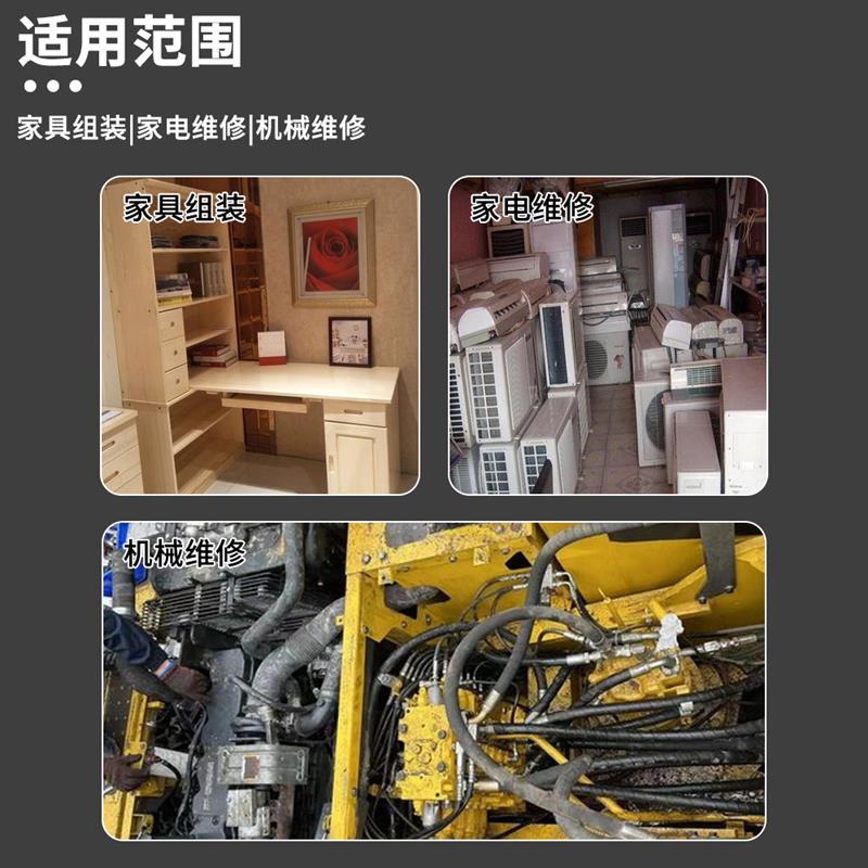多功能套筒套装膨胀螺丝吊柜螺丝安装手电钻冲击钻电板手家装工具