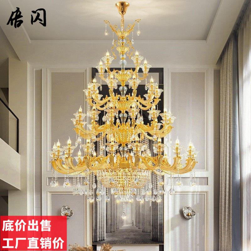 新款欧式水晶吊灯锌合金色蜡烛灯客厅餐厅卧室灯时尚奢华大气灯具