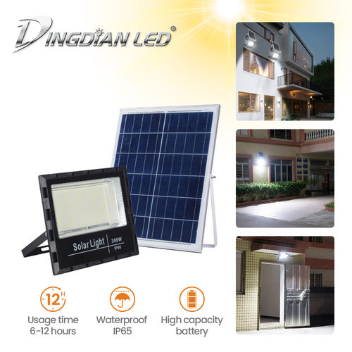 源头工厂太阳能投光灯户外IP66三防照明60W200W300W遥控投光灯