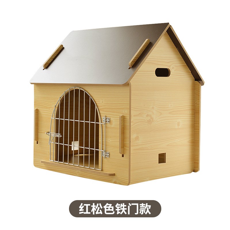 木质狗屋室内四季通用狗笼狗房子猫窝猫房子宠物窝狗舍现货