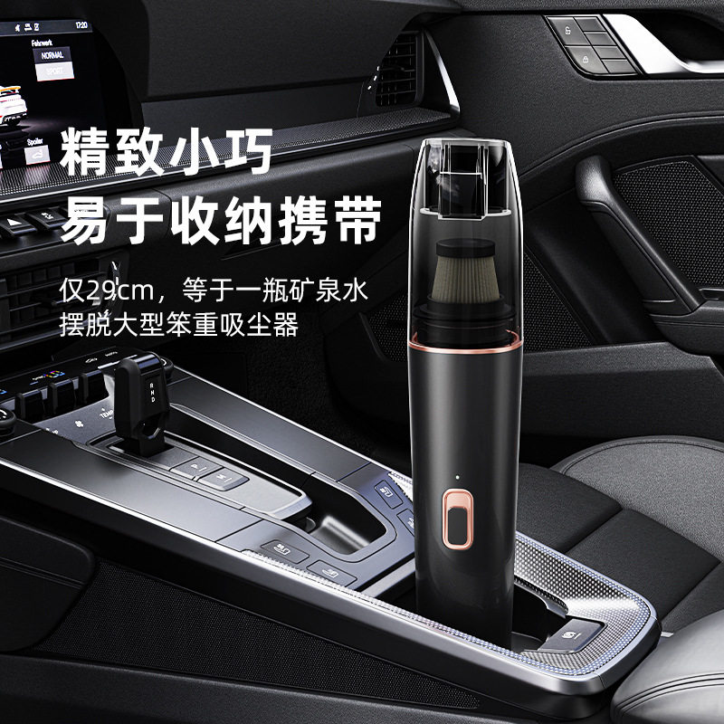 车载手持吸尘器吸吹一体大功率家用无线小型除尘机强劲吸力吸尘器