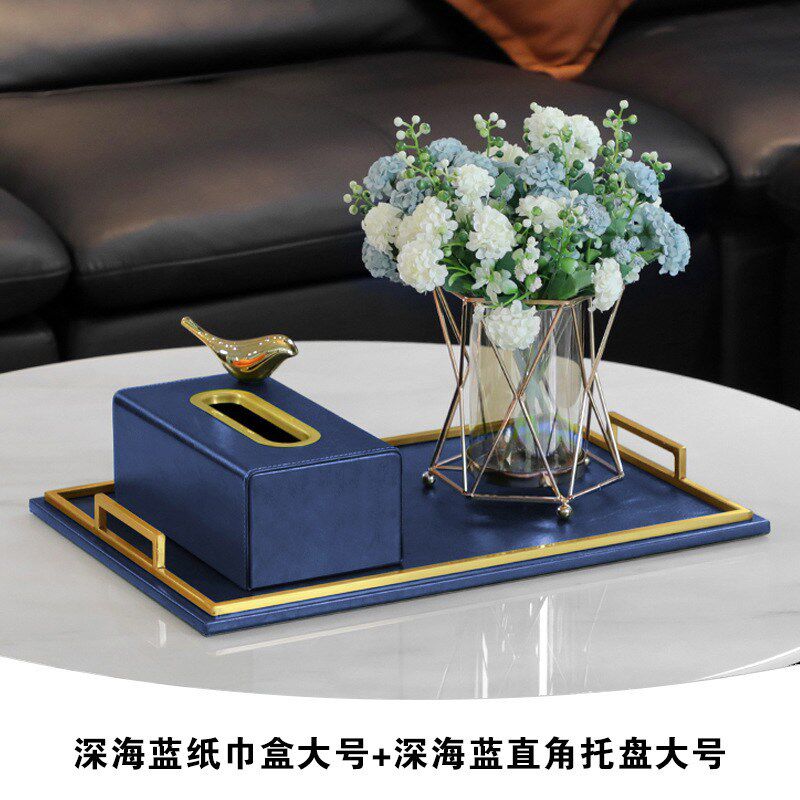 北欧创意棕色轻奢纸巾盒长方形托盘组合客厅餐桌装饰盘家用抽纸盒