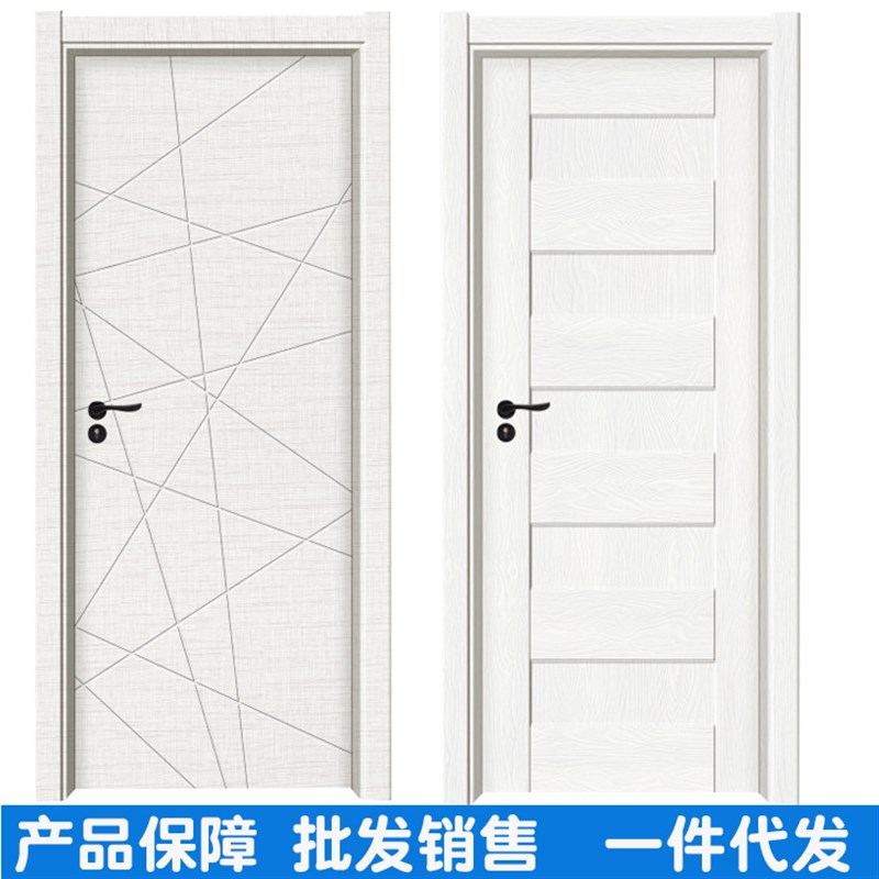 实木门室内门房门现代简约经济型免漆原木复合套装卧室门生态木门