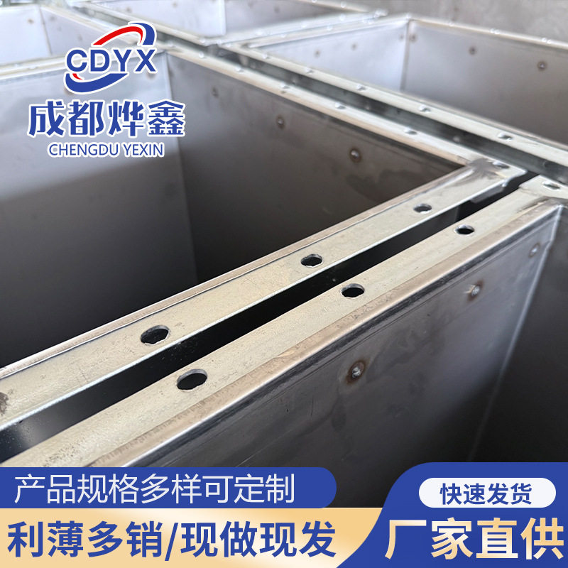 角钢法兰风管排烟系统高温耐压