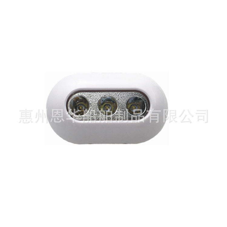 船用LED水底灯3颗12V/24VDC