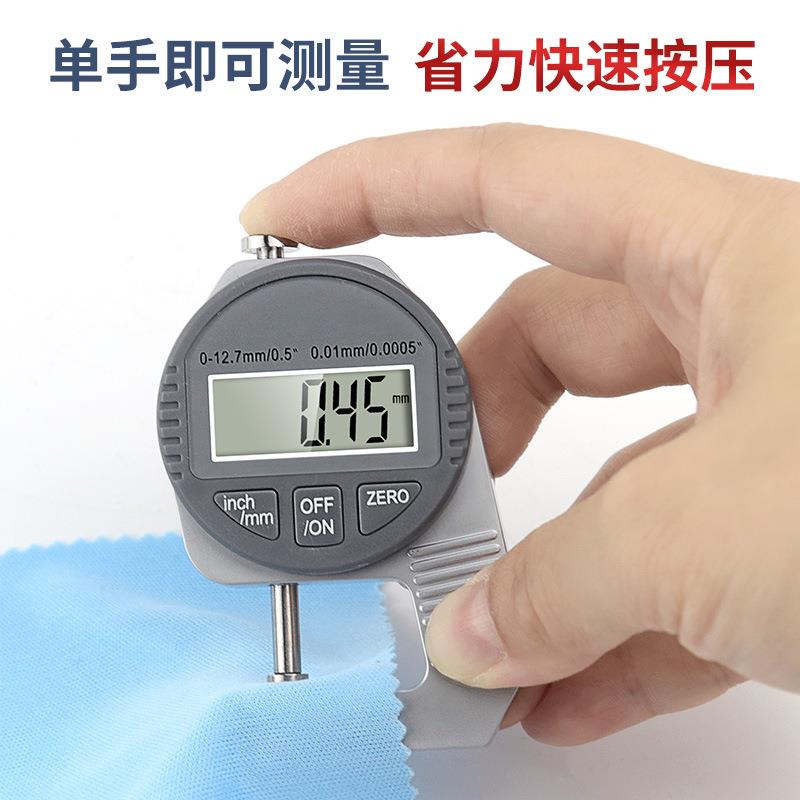 迷你电子测厚表 袖珍测厚数显卡规 数显量具 0-12.7测厚规 测厚仪