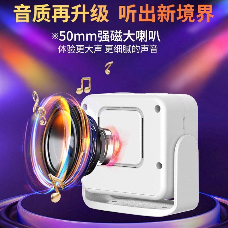 门口欢迎光临感应器进门店铺超市进店迎宾门铃疫情防控语音提示器