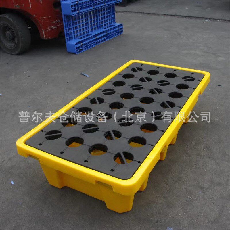 防渗漏塑料托盘两桶接油桶防溢平台化工化学品防泄漏四桶液体盛漏