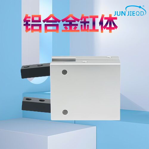 源头厂家MCHA平行手指气缸MCHA-16气动气爪MCHA-20机械爪MCHA-25