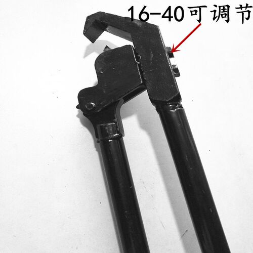 KBG JDG扣押钳 管子钳 穿线管配件扣压钳 管压钳