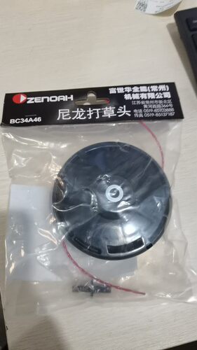 小松富世华M10打草头好含螺丝款园林机械配件齐全