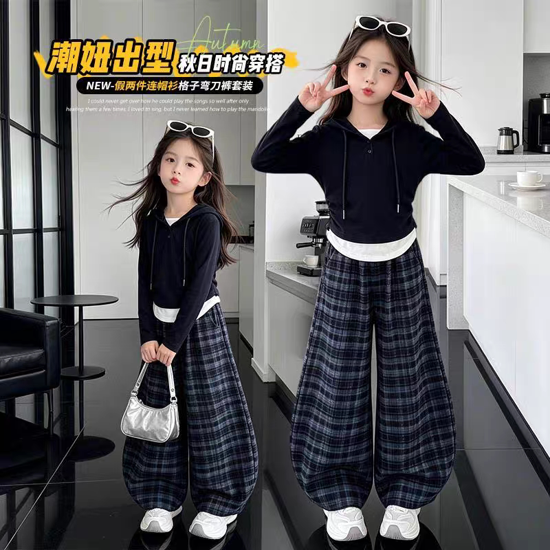 女童套装秋季新款儿童假两件连帽打底衫洋气格子裤中大童两件套潮