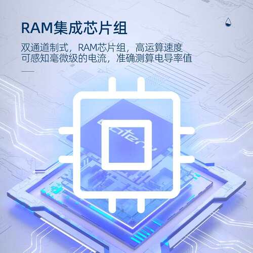 沃特恩CT100系列笔式电导率仪TDS100系列TDS笔实验室水质硬度检测